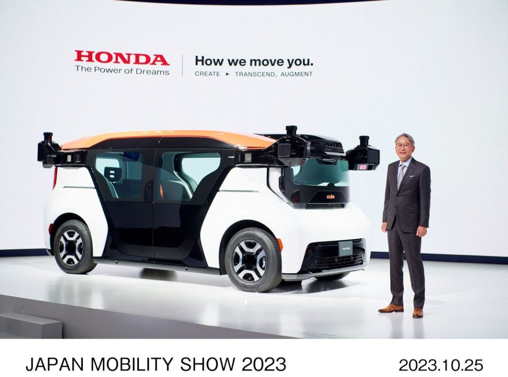 Los coches de Honda del mañana se presentan hoy en Japón 41 Motor16 Honda cruise origin japan mobility show 2023 1 Motor16