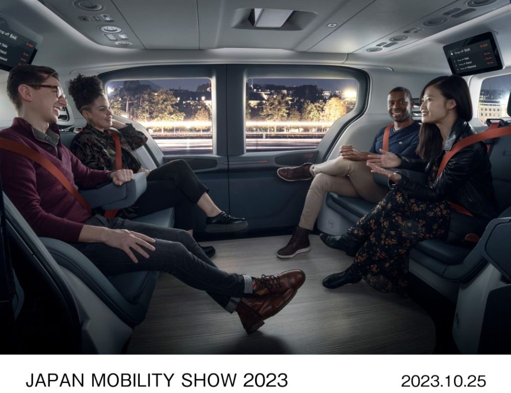Los coches de Honda del mañana se presentan hoy en Japón 2 Motor16 Honda cruise origin japan mobility show 2023 3 Motor16