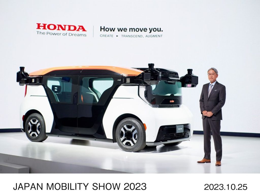Los coches de Honda del mañana se presentan hoy en Japón 38 Motor16 Honda cruise origin japan mobility show 2023 4 Motor16