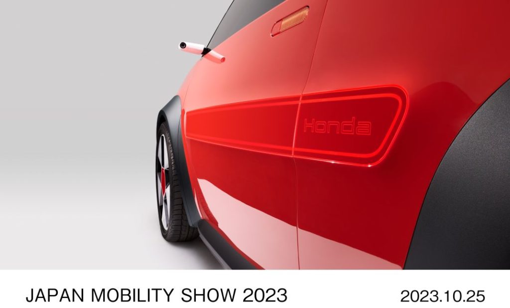 Los coches de Honda del mañana se presentan hoy en Japón 18 Motor16 Honda sustaina c japan mobility show 2023 1 Motor16