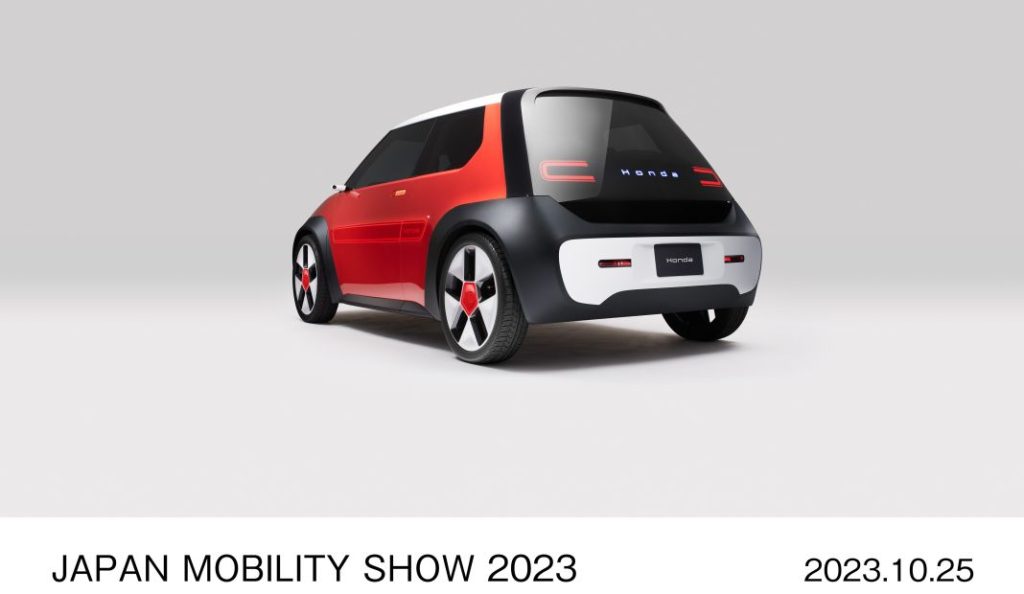 Los coches de Honda del mañana se presentan hoy en Japón 6 Motor16 Honda sustaina c japan mobility show 2023 5 Motor16