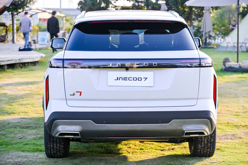 JAECOO, la nueva marca china que llegará a España en 2024 1 Motor16 Jaecoo