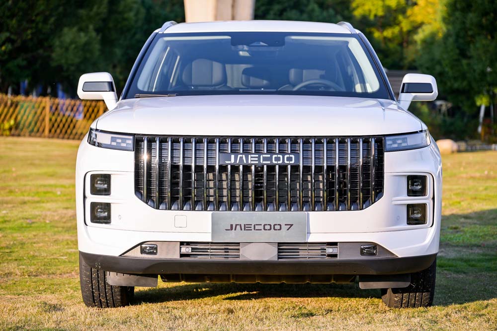 JAECOO, la nueva marca china que llegará a España en 2024 4 Motor16 Jaecoo J7 PHEV