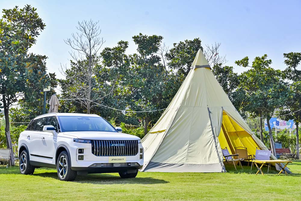 JAECOO, la nueva marca china que llegará a España en 2024 9 Motor16 Jaecoo 5 Motor16