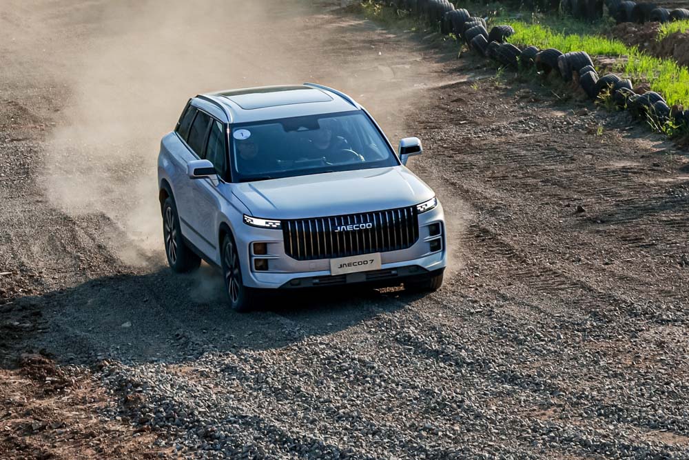 2023 Jaecoo 7. Imagen movimiento.