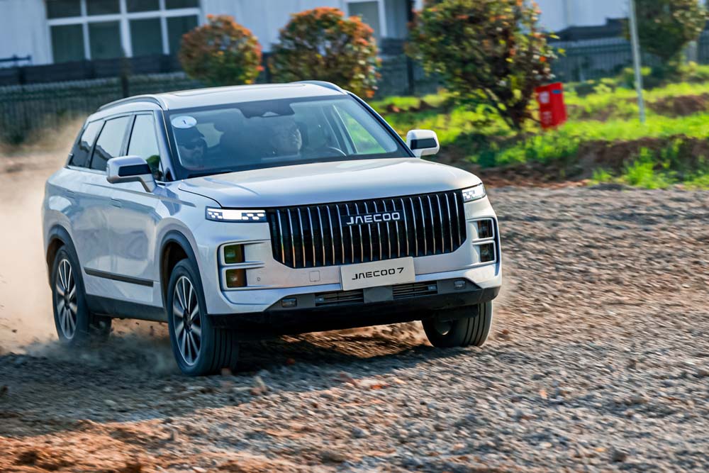 JAECOO, la nueva marca china que llegará a España en 2024 12 Motor16 Jaecoo 8 1 Motor16