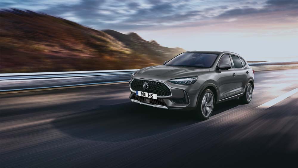 MG HS Plug In Hybrid 1 1 Motor16