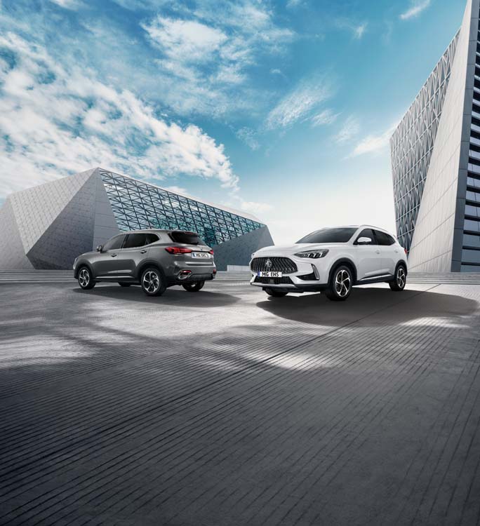 MG HS Plug In Hybrid: un SUV híbrido enchufable a precio de un 'ECO' 2 Motor16 MG HS Plug In Hybrid.