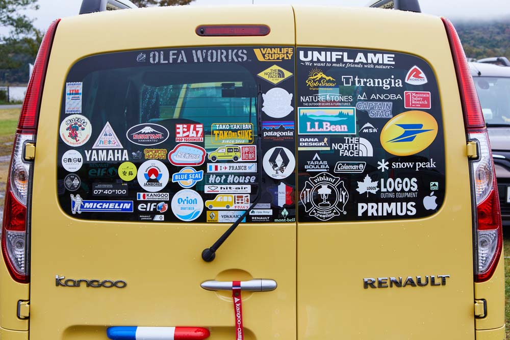 Japón enloquece con el Renault Kangoo 3 Motor16 Renault Kangoo