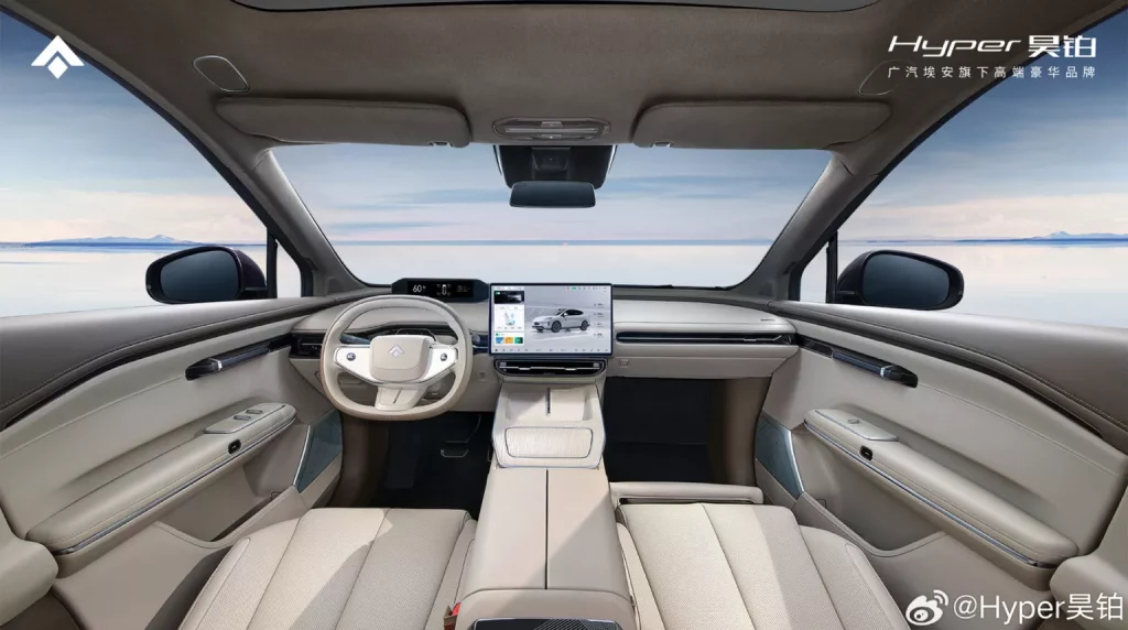 2023 GAC Aion Hyper HT 5 Motor16