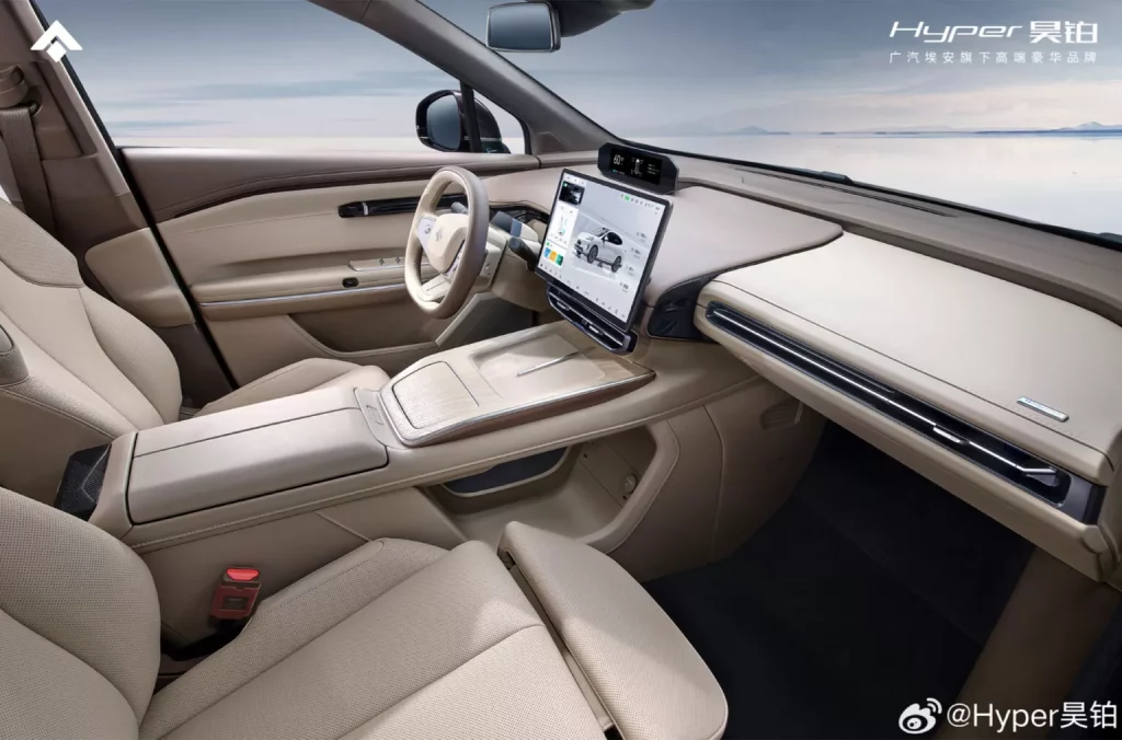 2023 GAC Aion Hyper HT 9 Motor16
