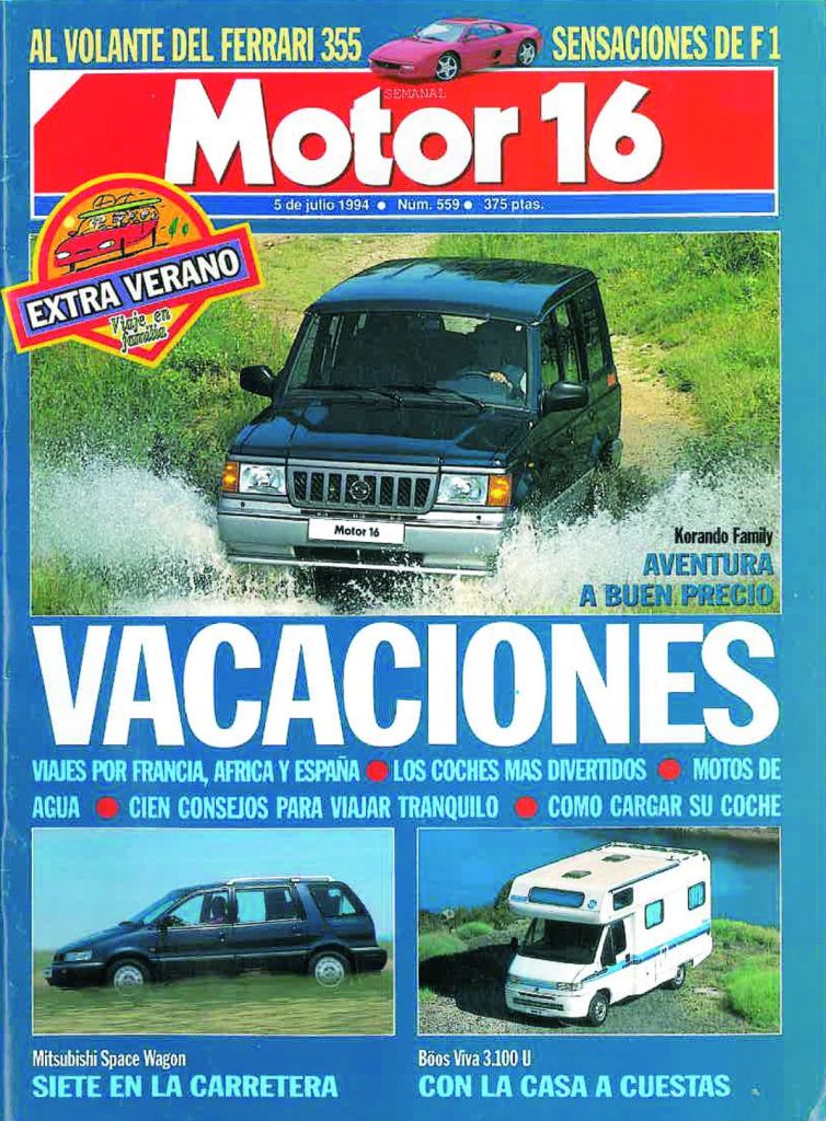 SSANGYONG KORANDO MOTOR 16 N 559 1 Motor16