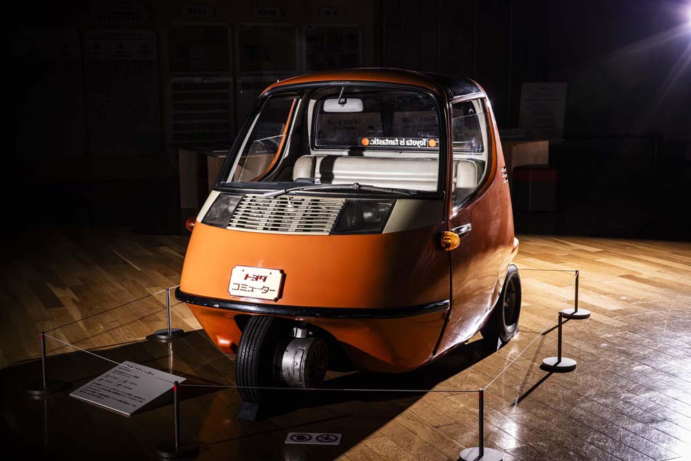 Toyota coches electricos 6 1 Motor16