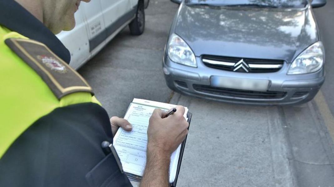 ¿Quién me puede investigar si me han multado por una infracción?