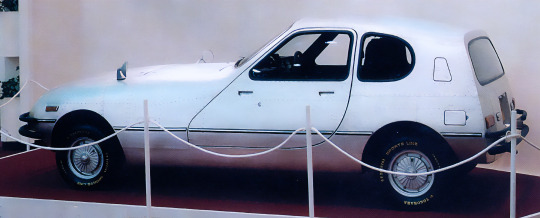 Cuando Toyota comenzó a coquetear con el aluminio 1 Motor16 1977 Toyota Aluminium Body Experimental Vehicle ABEV. Imagen.