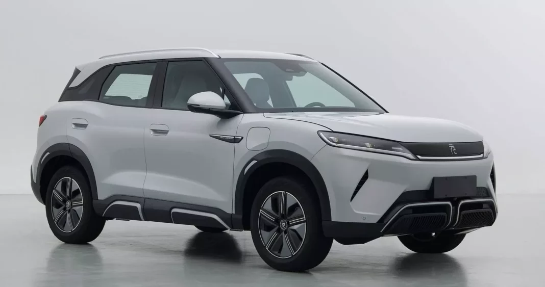 2023 BYD Yuan Up Teaser. Imagen portada.