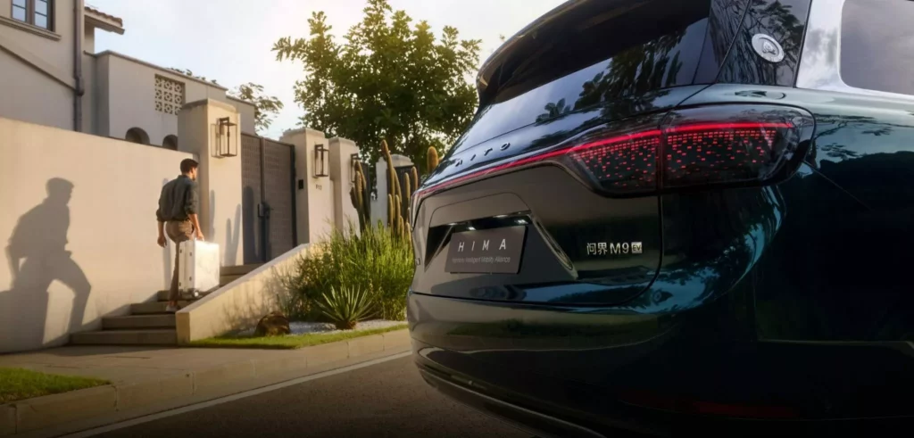 2023 Huawei Aito M9 15 Motor16