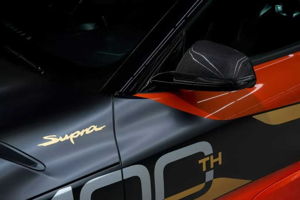 2023 Toyota GR Supra GT4 100th Edition Tribute 15 Motor16