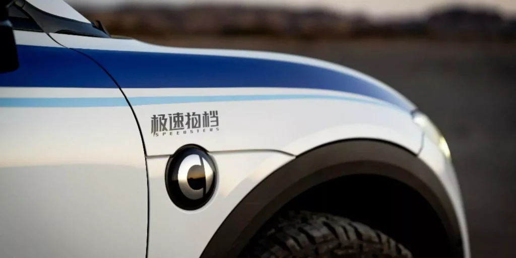 Este Smart #3 quiere conquistar el desierto del Gobi 3 Motor16 2023 Smart #3 Off-Road. Imagen detalle.