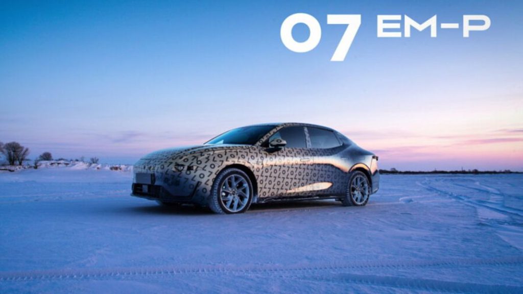 El Lynk & Co 07 EM-P muestra su cara por primera vez 1 Motor16 LynkCo 07 EM P 1 1 Motor16
