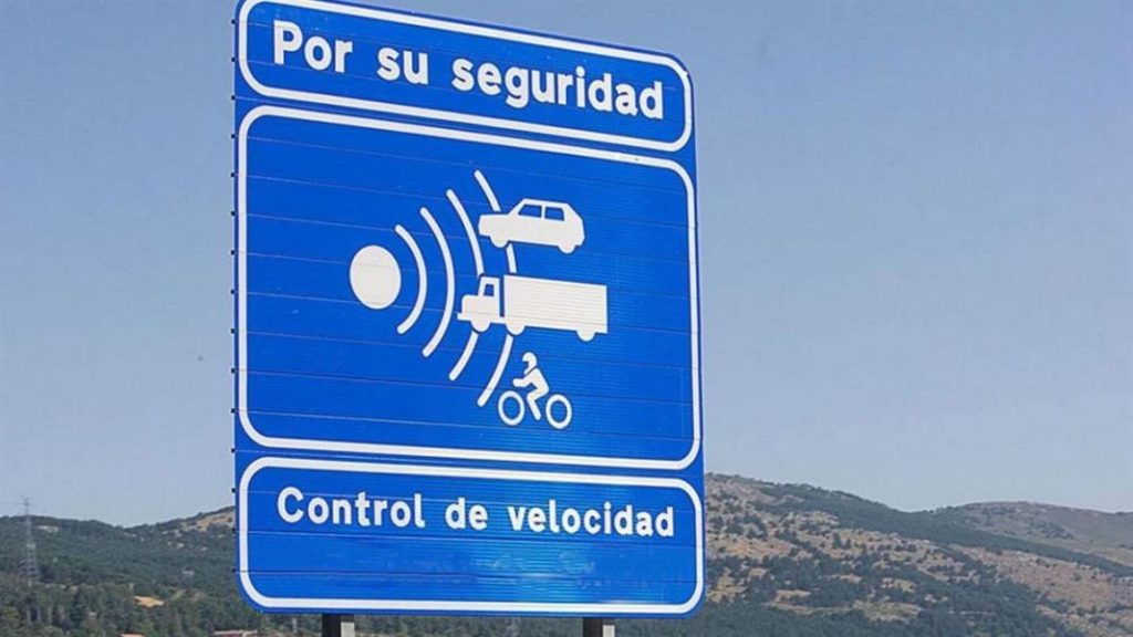 15 de enero: El día en que empieza a 'trabajar' el súper radar de Madrid 41 Motor16 infractores