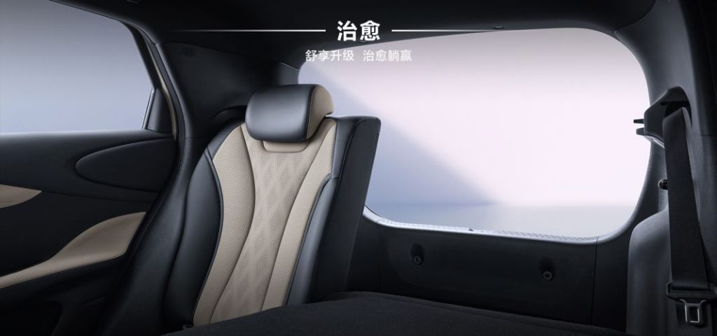 2024 BYD Dolphin China 12 Motor16