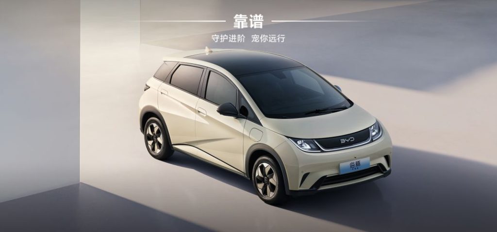 2024 BYD Dolphin China 15 Motor16