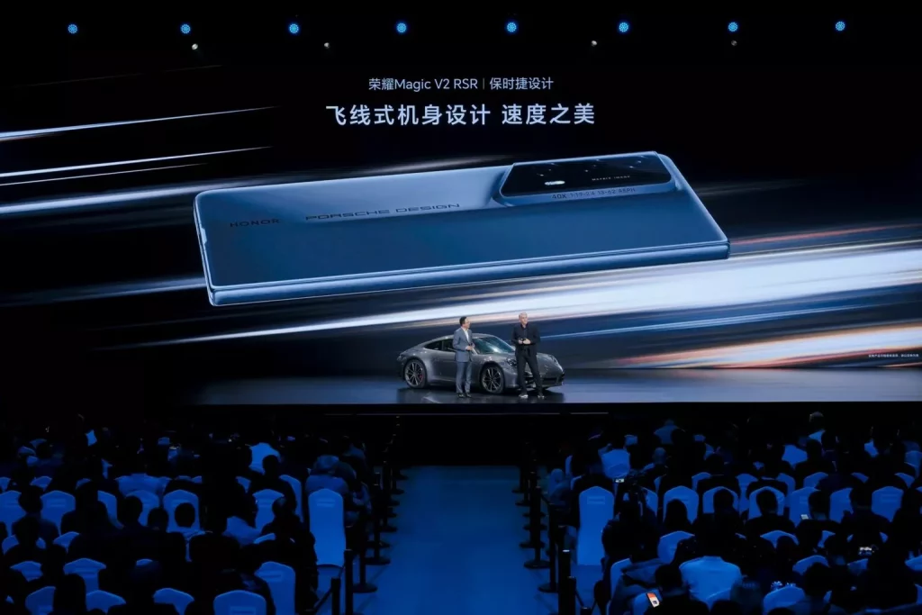 Porsche y HONOR crean el 911 GT3 RS de los smartphone 18 Motor16 2024 Porsche Honor Magic V2 RSR 16 Motor16