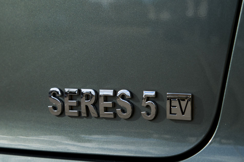 Seres 5: Probamos un SUV eléctrico que rompe moldes desde China 54 Motor16 2024 Seres 5 Prueba 66 Motor16