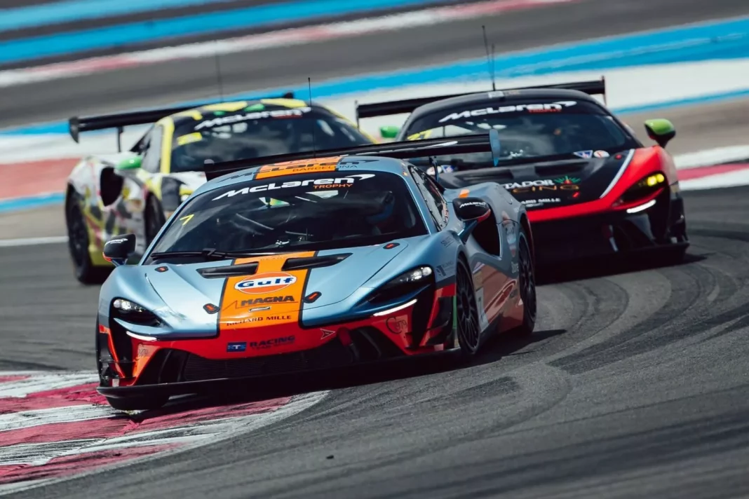 2024 McLaren Artura Trophy America. Imagen portada.