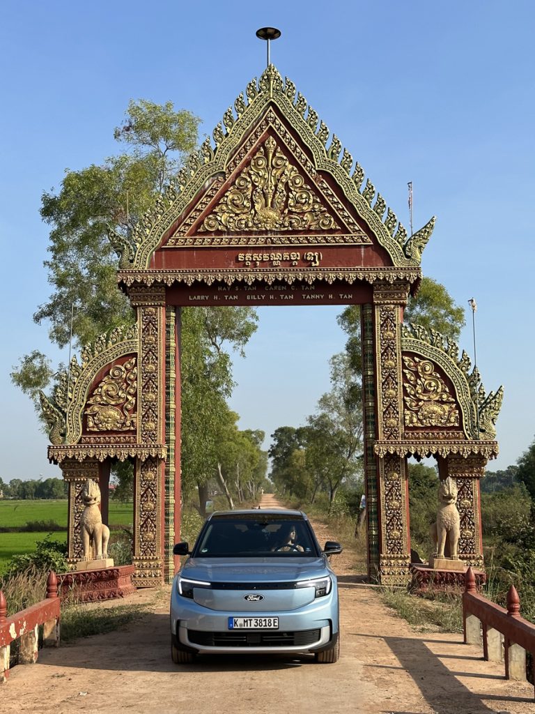 Ford Explorer Lexie Alford record Cambodia Motor16