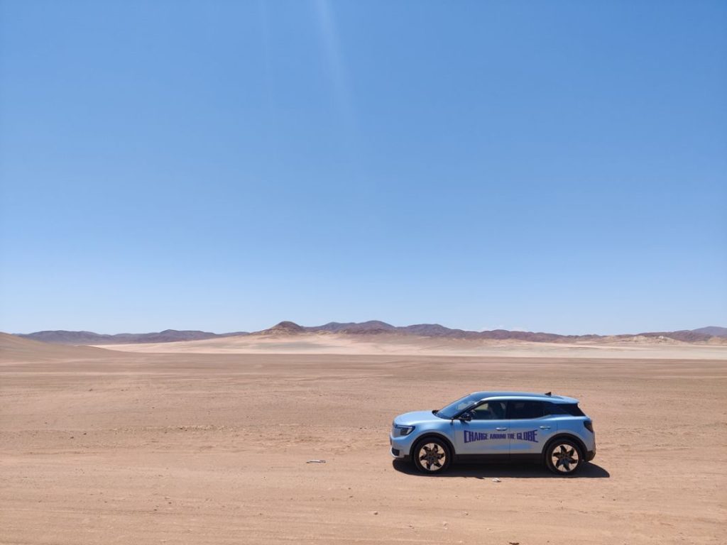 Ford Explorer Lexie Alford record Chile 2 Motor16