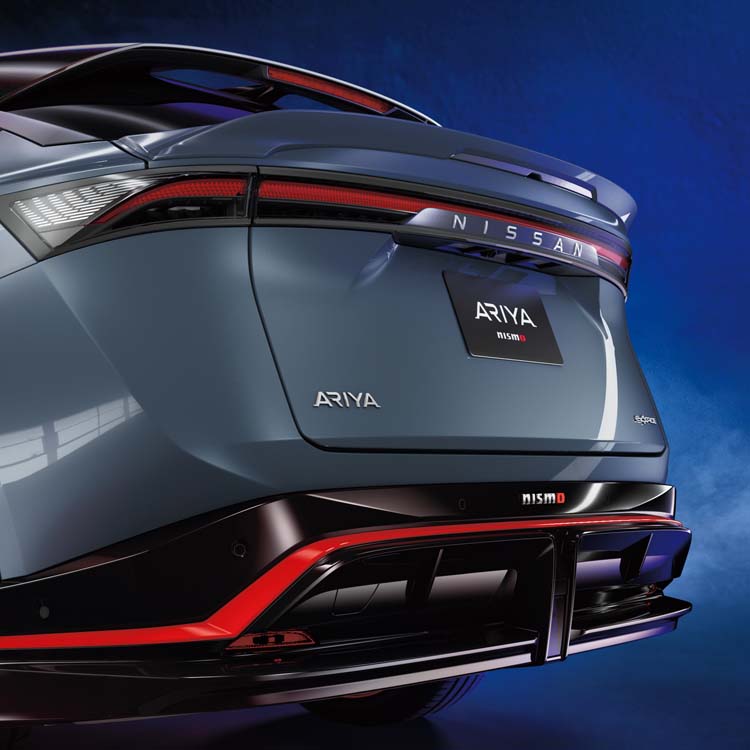 Nissan Ariya Nismo 6 1 Motor16