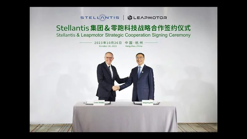 Leapmotor, el socio chino de Stellantis, fabricará en Polonia 1 Motor16 STELLANTIS LEAPMOTRO Motor16