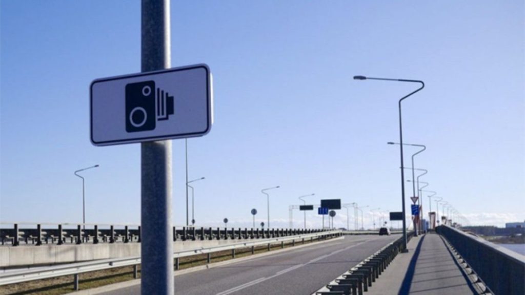 Este es el mejor avisador de radares para tu móvil: Y por eso la DGT te va a decir que no lo uses 129 Motor16 legal