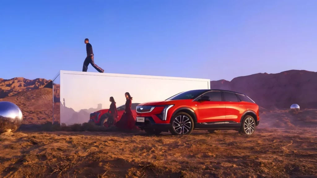 Cadillac Optiq: El SUV eléctrico de acceso a esta marca premium 6 Motor16 2024 Cadillac Optiq China 1 Motor16