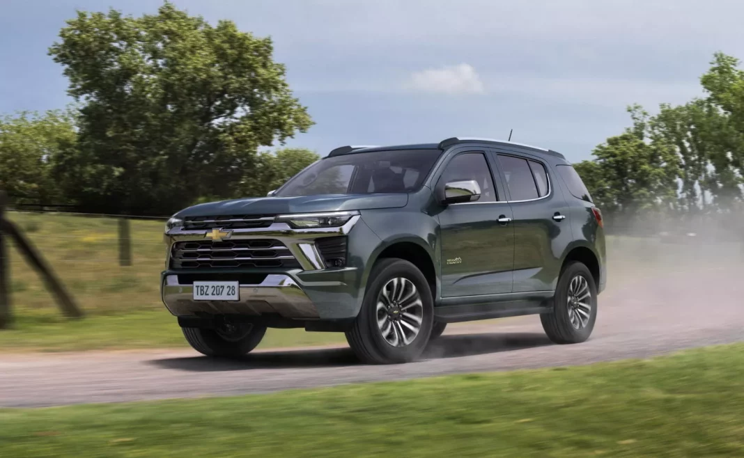 2024 Chevrolet Trailblazer Brasil. Imagen portada.