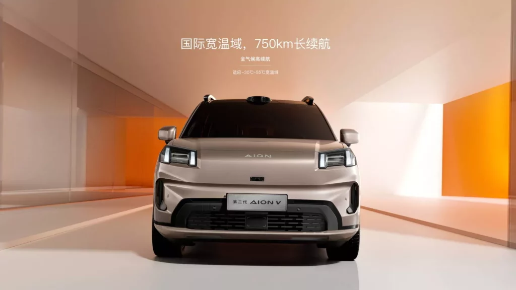 GAC Aion V: Un interesante SUV eléctrico que se estrena en China 9 Motor16 2024 GAC AION V 6 Motor16