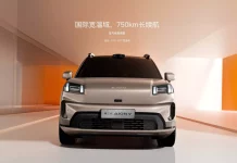 GAC Aion V: Un interesante SUV eléctrico que se estrena en China