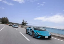 Lamborghini Esperienza Giro Japan: De isla en isla, y tiro porque me toca