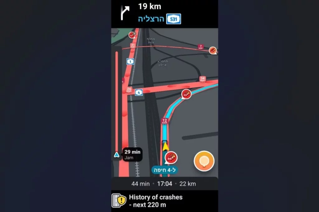 Si quieres que Waze te avise de todos los radares, así es cómo tienes que configurarlo 3 Motor16 QMCNAYZBVJFEXKSWUTQ7RIWAYE Motor16