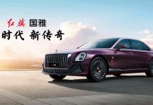 Hongqi Guoya: La berlina premium que apunta a Bentley y Rolls-Royce