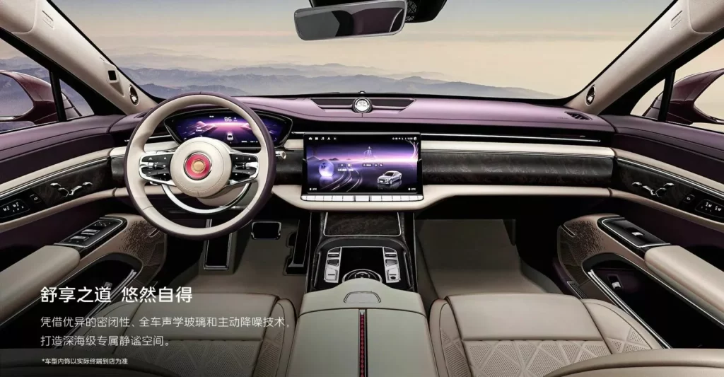 Hongqi Guoya: La berlina premium que apunta a Bentley y Rolls-Royce 3 Motor16 2024 Hongqi Guoya. Imagen salpicadero.
