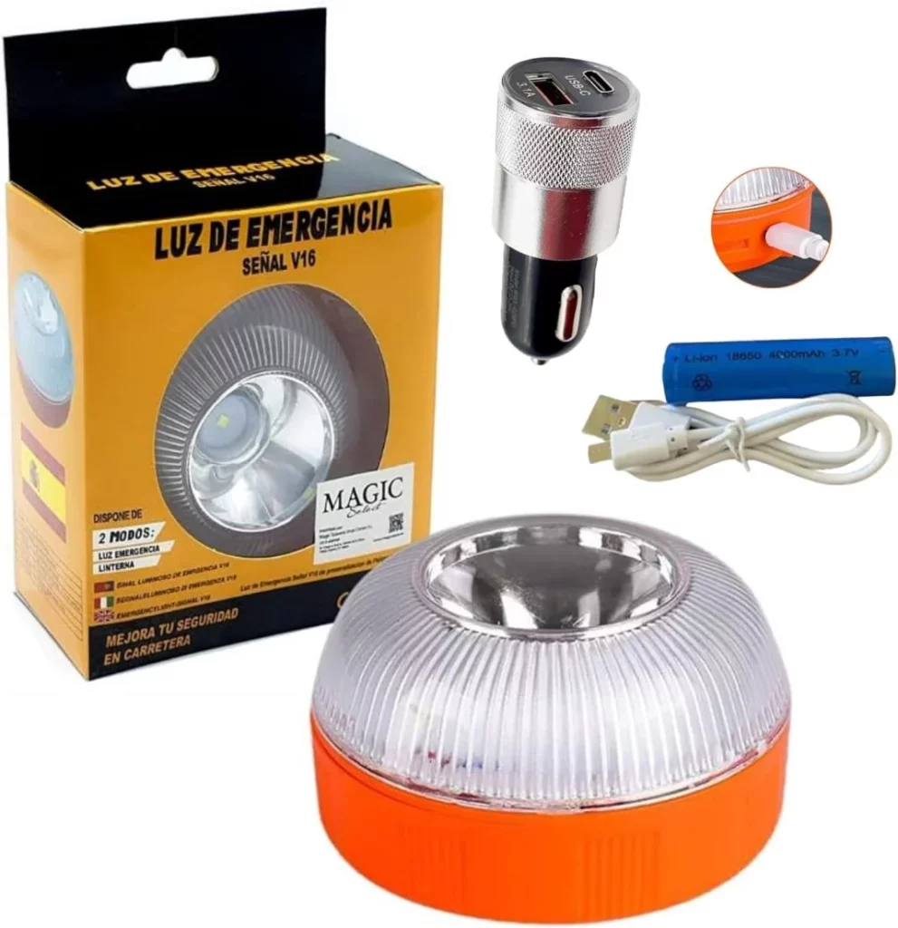 V16 Magic Select Amazon 1 Motor16