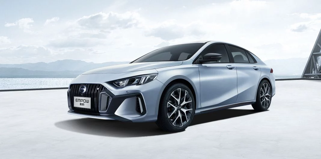 2024 GAC Trumpchi Empow. Imagen frontal.