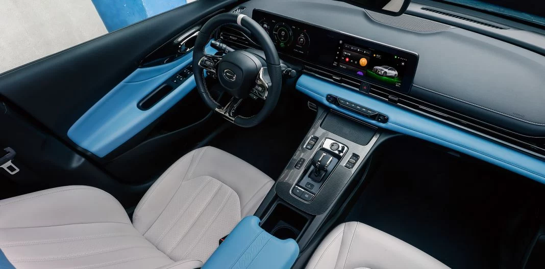 2024 GAC Trumpchi Empow. Imagen estudio.