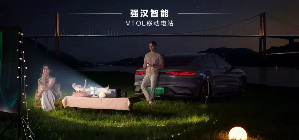 BYD Han: Eléctrico o PHEV desde 21.000 euros. Pero no te hagas ilusiones 18 Motor16 2024 BYD Han China 1 Motor16