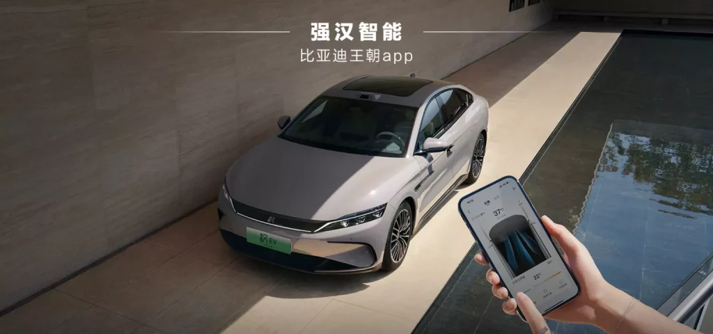 BYD Han: Eléctrico o PHEV desde 21.000 euros. Pero no te hagas ilusiones 6 Motor16 2024 BYD Han China 13 Motor16