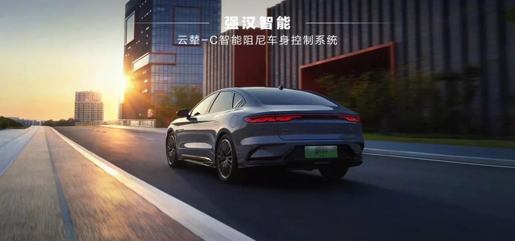 BYD Han: Eléctrico o PHEV desde 21.000 euros. Pero no te hagas ilusiones 5 Motor16 2024 BYD Han. China. Imagen trasera.