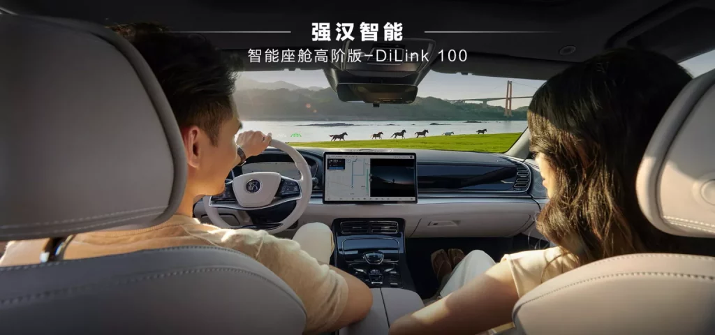 BYD Han: Eléctrico o PHEV desde 21.000 euros. Pero no te hagas ilusiones 22 Motor16 2024 BYD Han China 18 Motor16
